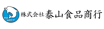 泰山食品商行